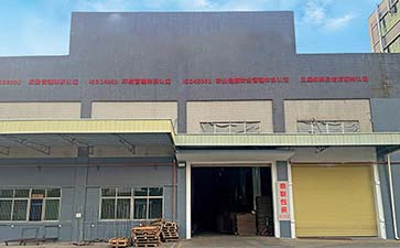 工廠(chǎng)大門(mén)